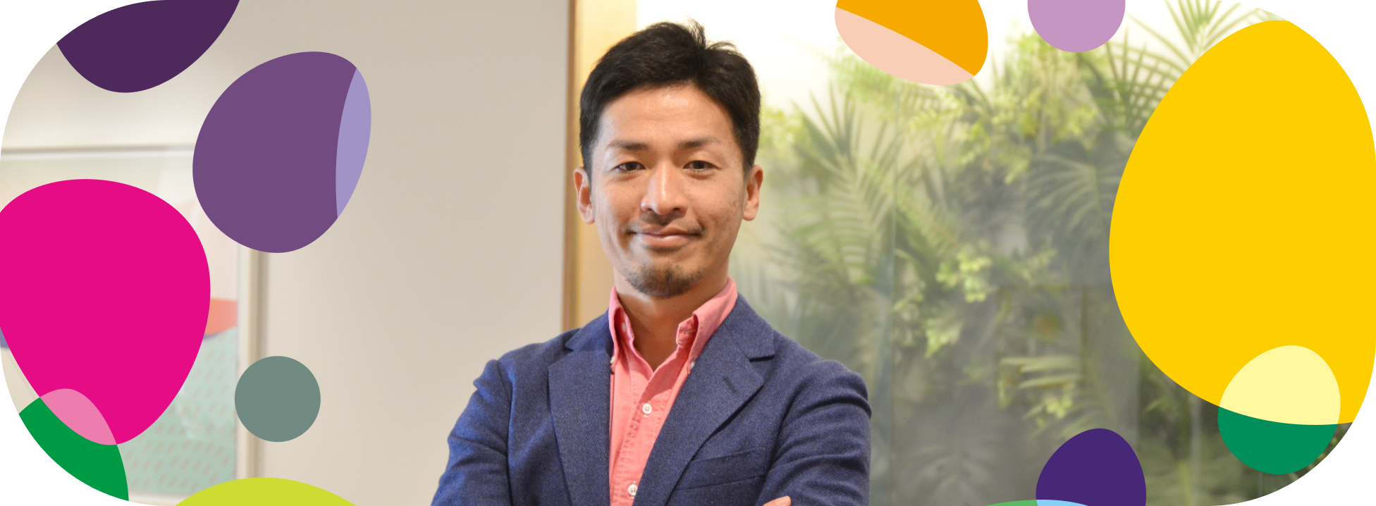 代表取締役 兒嶋 裕貴